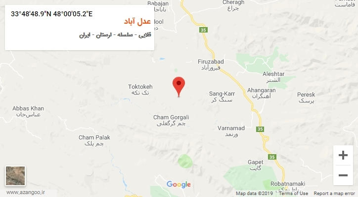 روستای عدل آباد بر روی نقشه