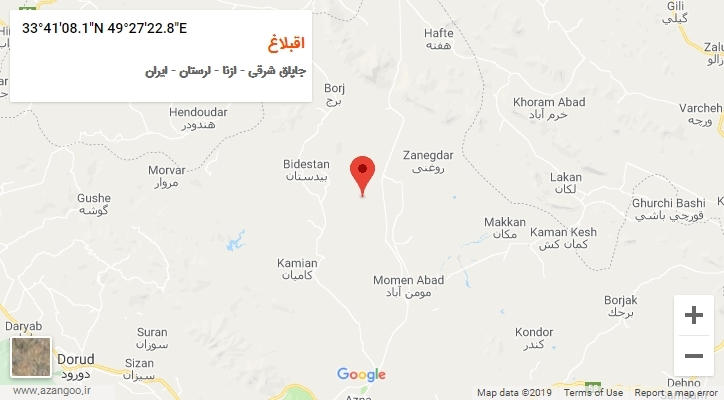 روستای اقبلاغ بر روی نقشه