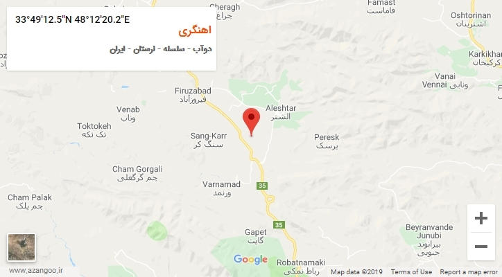 روستای اهنگری بر روی نقشه
