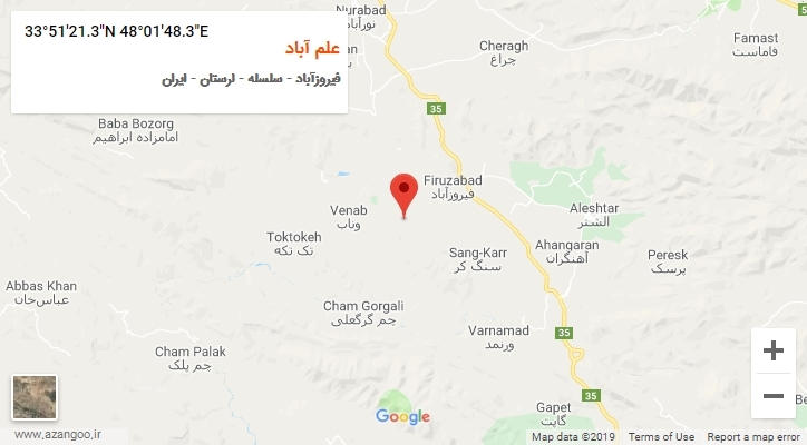 روستای علم آباد بر روی نقشه