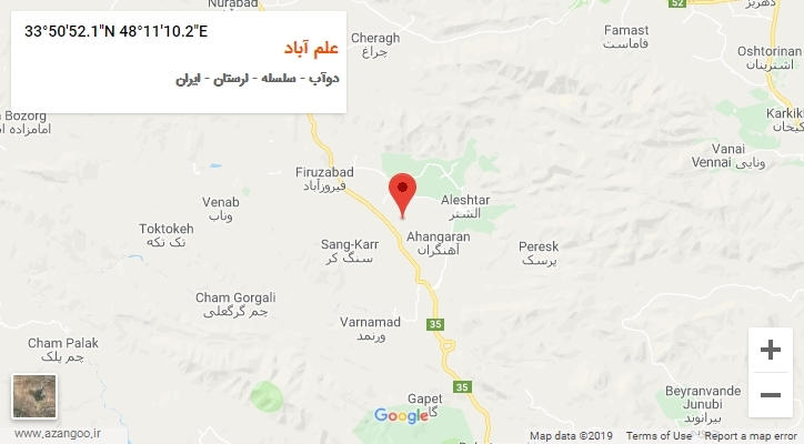 روستای علم آباد بر روی نقشه