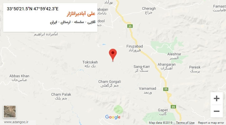 روستای علی آبادبرانازار بر روی نقشه