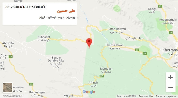 روستای علی حسین بر روی نقشه