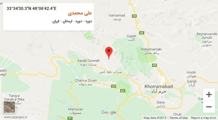 روستای علی محمدی بر روی نقشه
