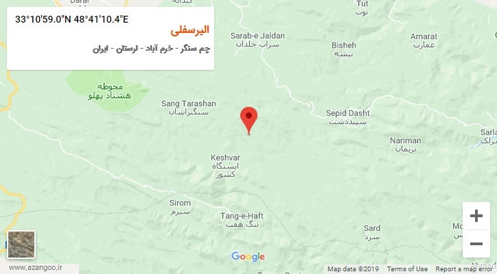 روستای الیرسفلی بر روی نقشه