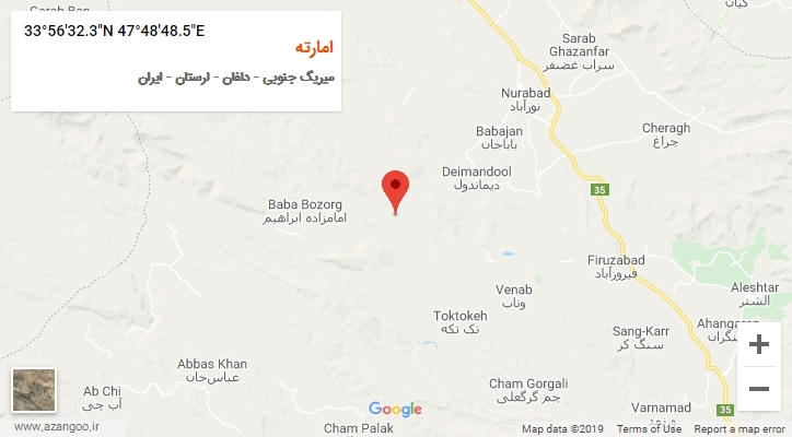 روستای امارته بر روی نقشه