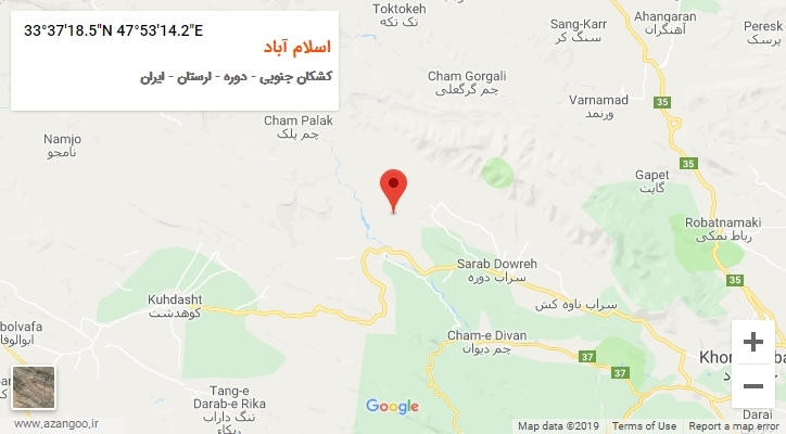 روستای اسلام آباد بر روی نقشه