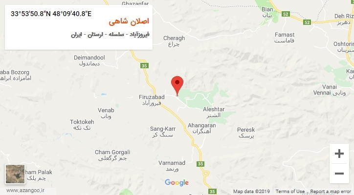 روستای اصلان شاهی بر روی نقشه
