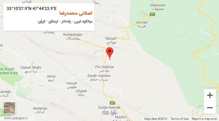 روستای اصلانی محمدرضا بر روی نقشه