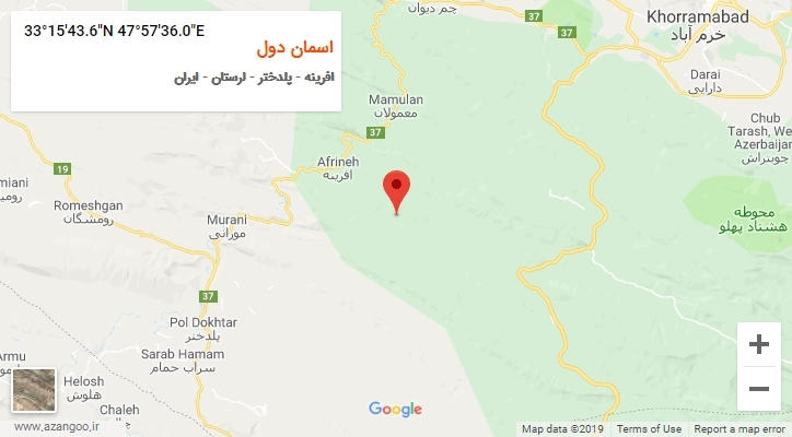 روستای اسمان دول بر روی نقشه