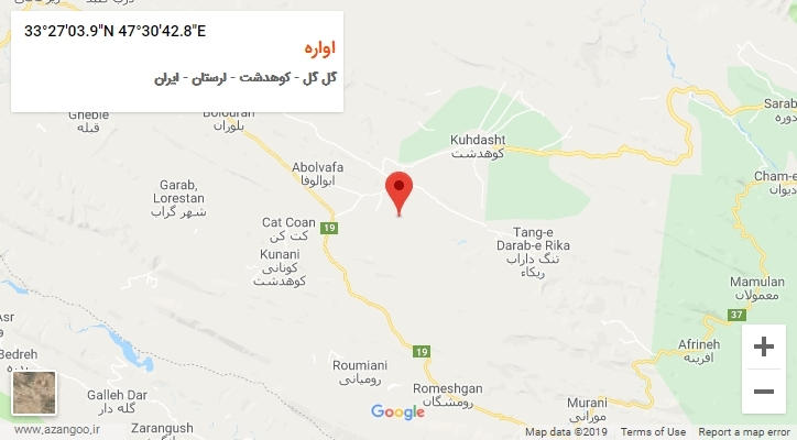 روستای اواره بر روی نقشه