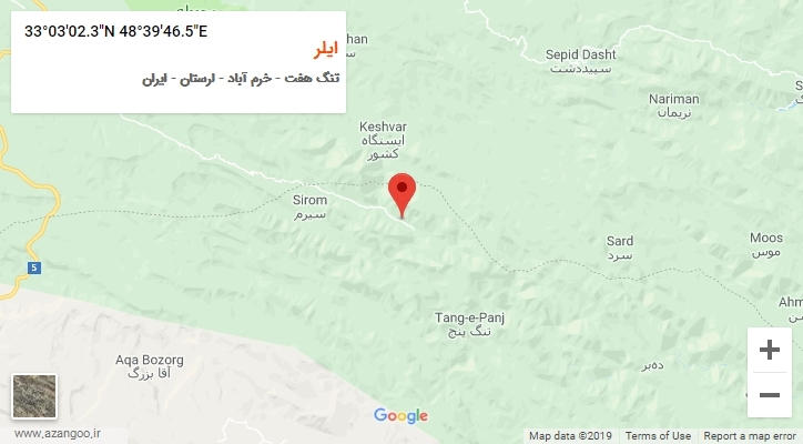 روستای ایلر بر روی نقشه