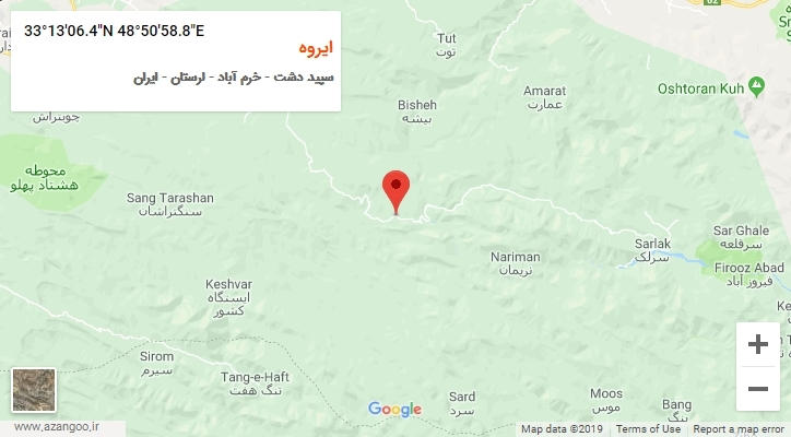 روستای ایروه بر روی نقشه