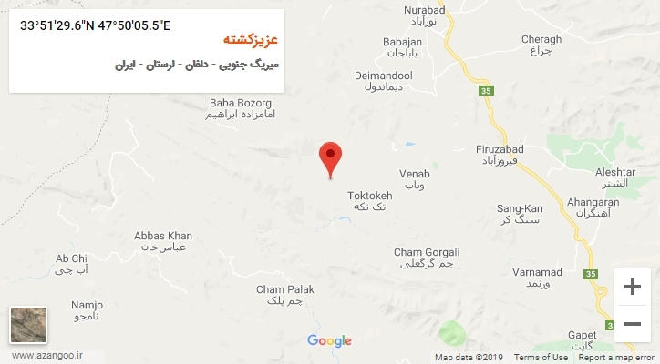 روستای عزیزکشته بر روی نقشه