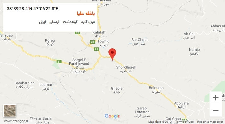 روستای باغله علیا بر روی نقشه