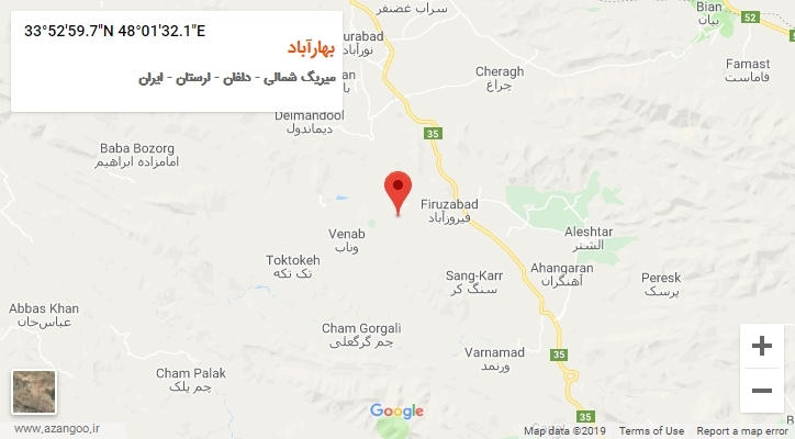 روستای بهارآباد بر روی نقشه
