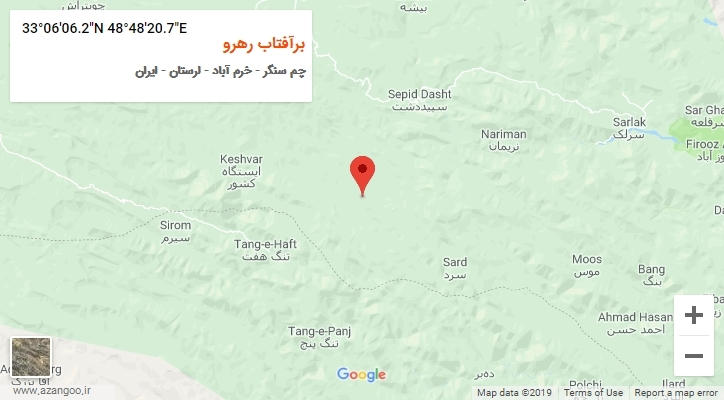 روستای برآفتاب رهرو بر روی نقشه