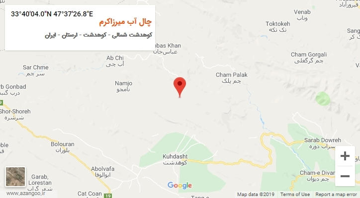 روستای چال آب میرزاکرم بر روی نقشه