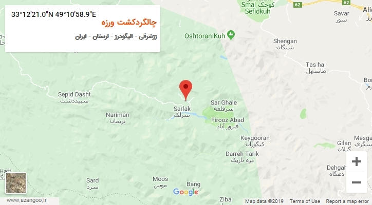 روستای چالگردکشت ورزه بر روی نقشه