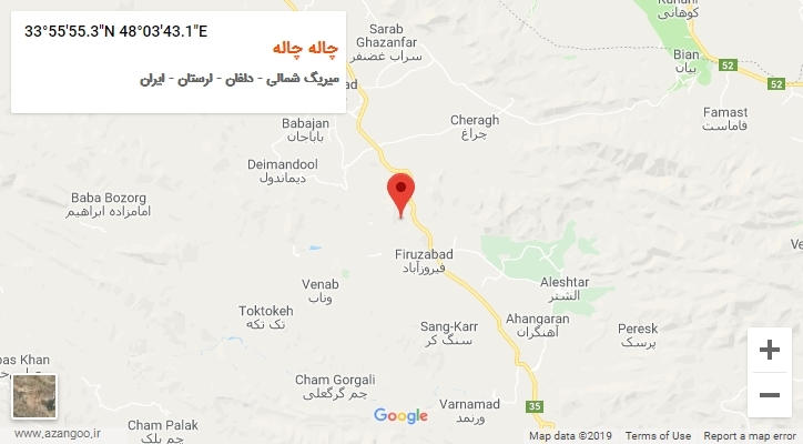 روستای چاله چاله بر روی نقشه