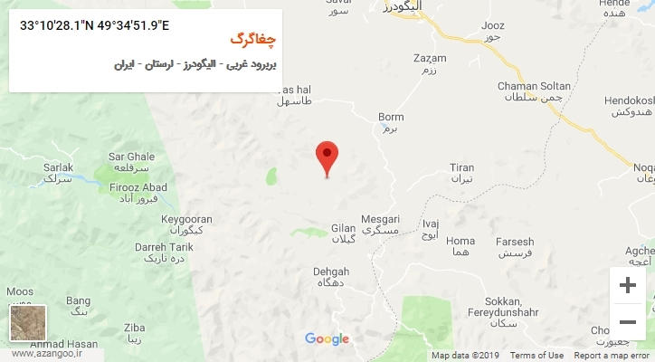 روستای چغاگرگ بر روی نقشه