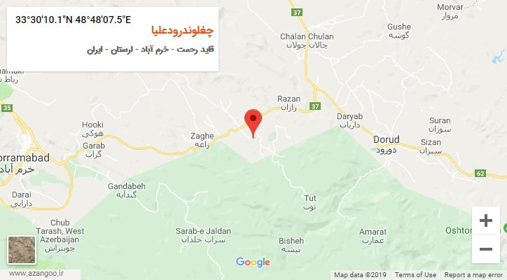 روستای چغلوندرودعلیا بر روی نقشه