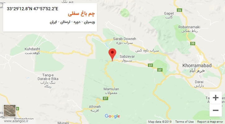 روستای چم باغ سفلی بر روی نقشه