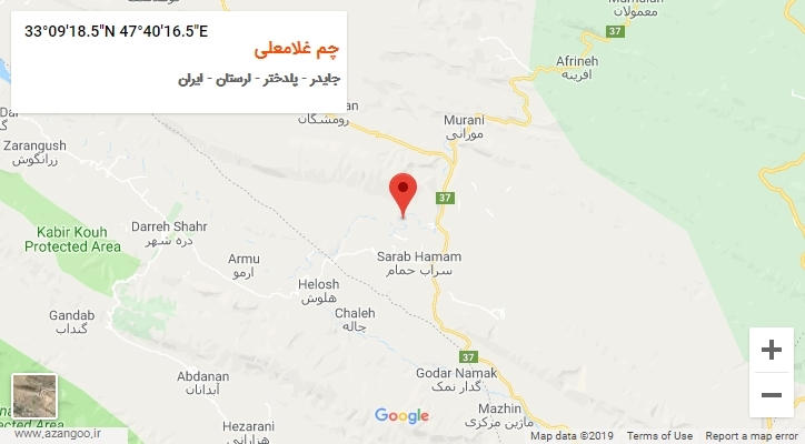 روستای چم غلامعلی بر روی نقشه