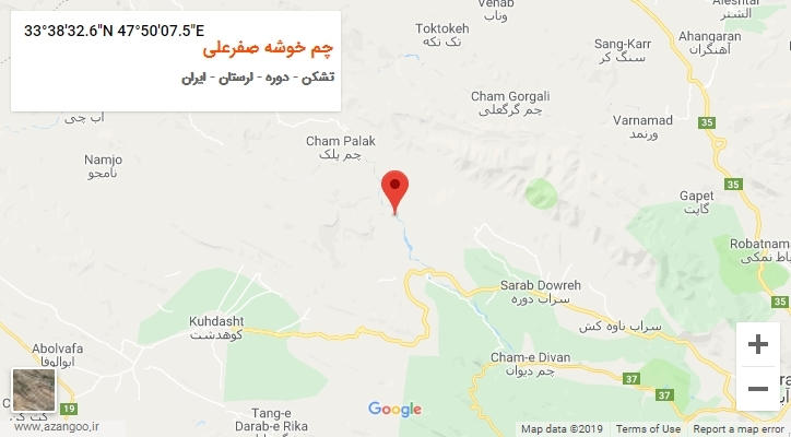 روستای چم خوشه صفرعلی بر روی نقشه