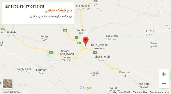 روستای چم کوشک طولابی بر روی نقشه