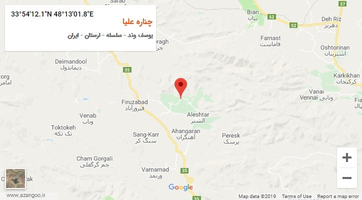 روستای چناره علیا بر روی نقشه