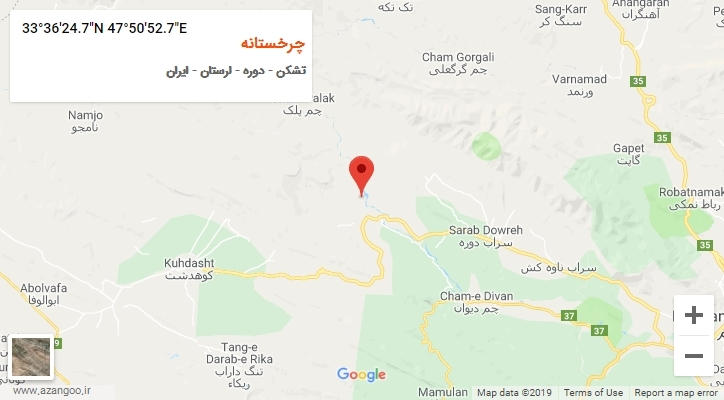 روستای چرخستانه بر روی نقشه