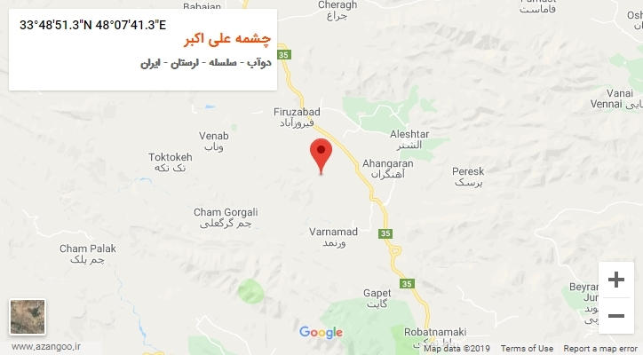 روستای چشمه علی اکبر بر روی نقشه
