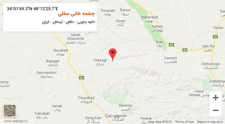 روستای چشمه خانی سفلی بر روی نقشه