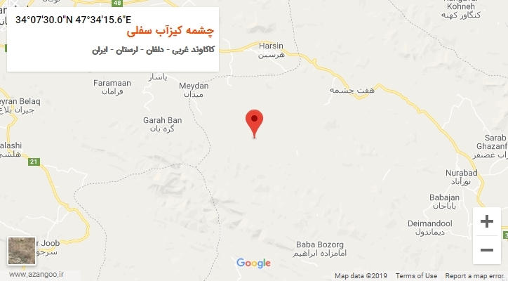 روستای چشمه کیزآب سفلی بر روی نقشه