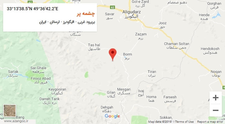 روستای چشمه پر بر روی نقشه