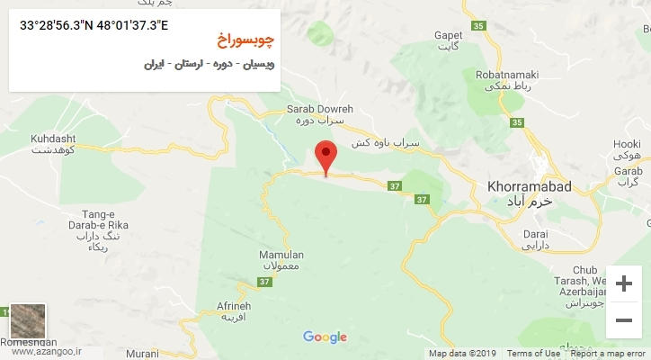 روستای چوبسوراخ بر روی نقشه