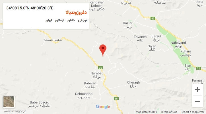 روستای دفروزوندبالا بر روی نقشه
