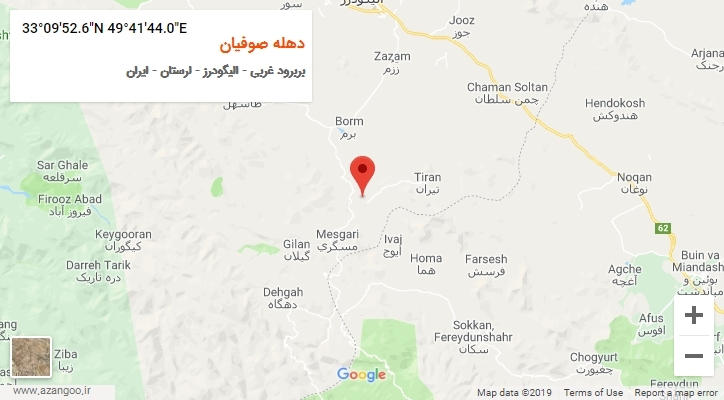 روستای دهله صوفیان بر روی نقشه