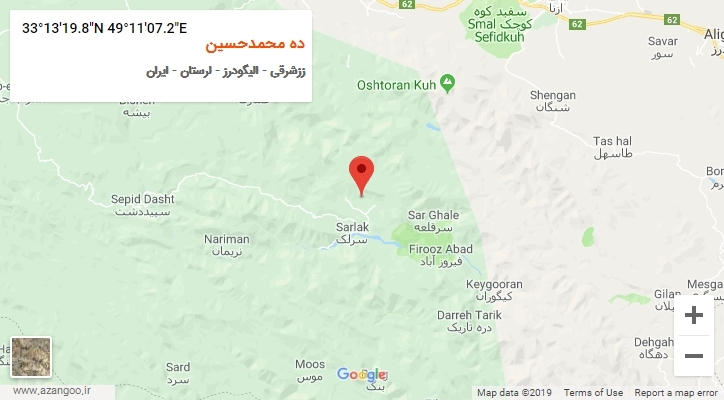 روستای ده محمدحسین بر روی نقشه