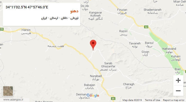 روستای دهنو بر روی نقشه