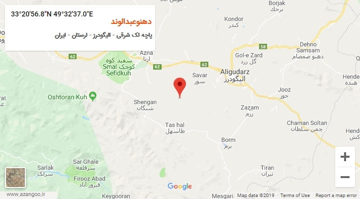 روستای دهنوعبدالوند بر روی نقشه