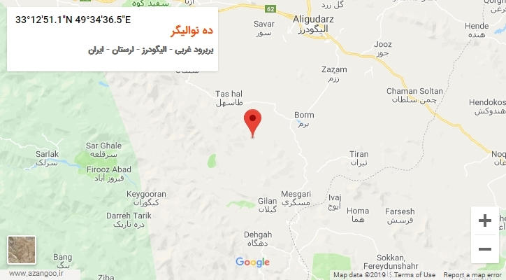 روستای ده نوالیگر بر روی نقشه