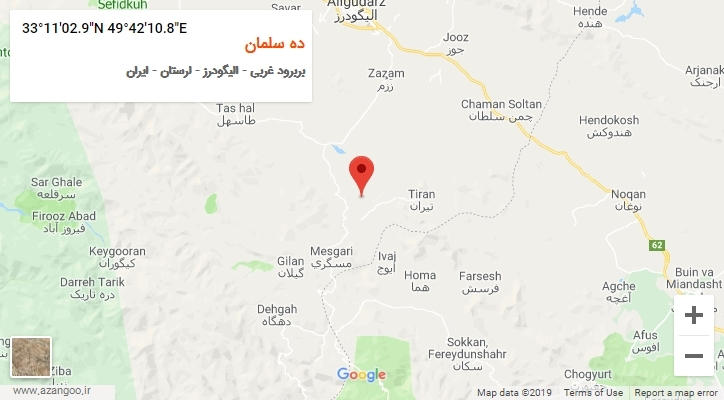 روستای ده سلمان بر روی نقشه