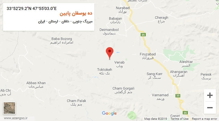 روستای ده یوسفان پایین بر روی نقشه