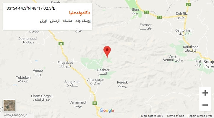 روستای دکاموندعلیا بر روی نقشه