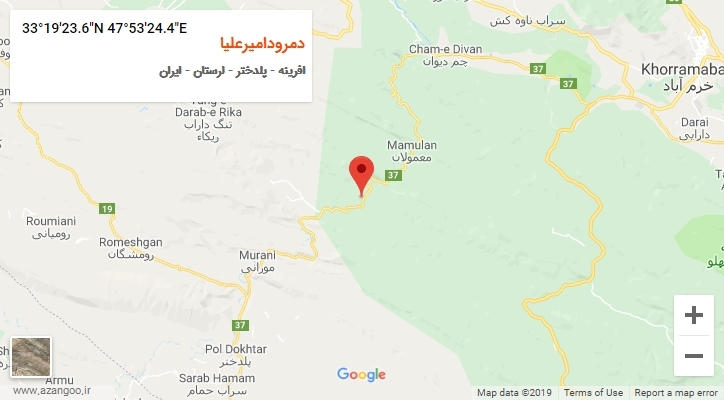 روستای دمرودامیرعلیا بر روی نقشه