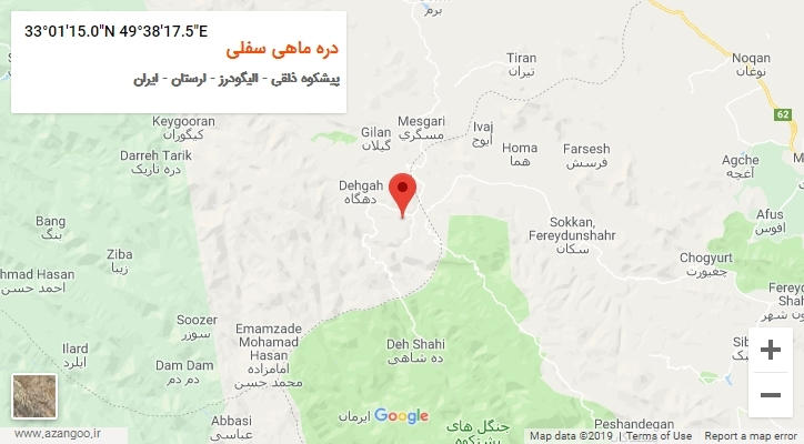 روستای دره ماهی سفلی بر روی نقشه