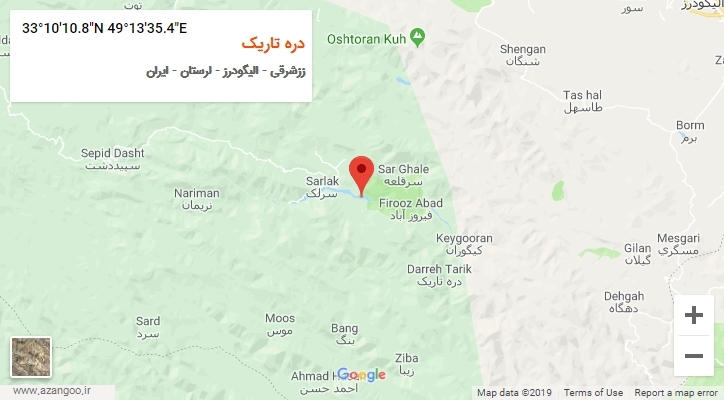روستای دره تاریک بر روی نقشه