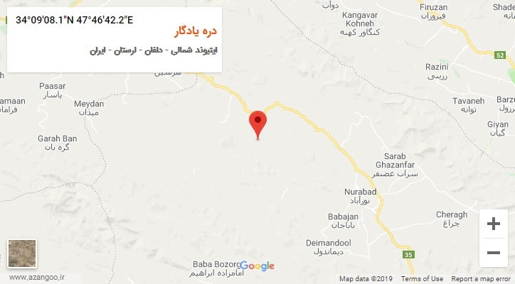 روستای دره یادگار بر روی نقشه